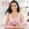 حمالة صدر FitPlus+ مضادة للترهل أثناء النوم