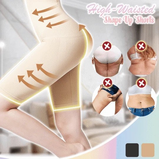 شورت عالي الخصر