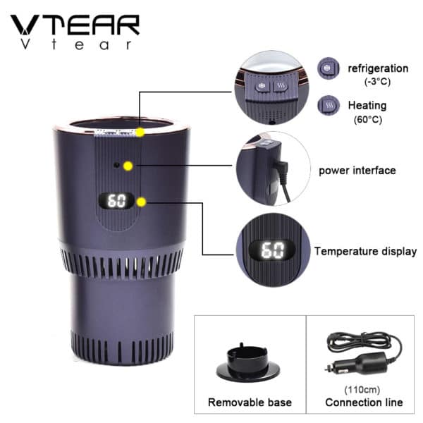 مبرد المشروبات الرقمي - الصورة 2