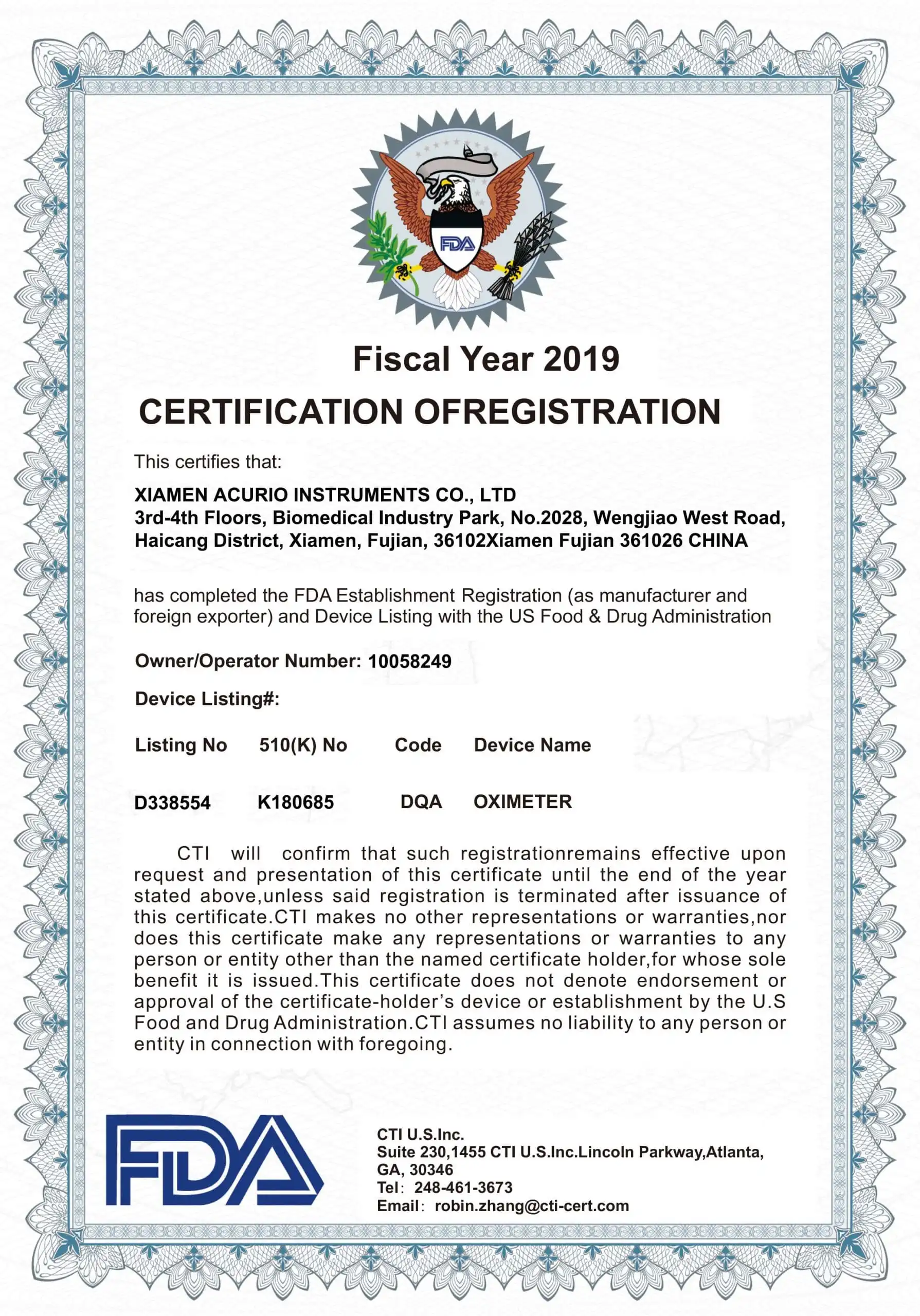 مقياس التأكسج النبضي - الصورة 3