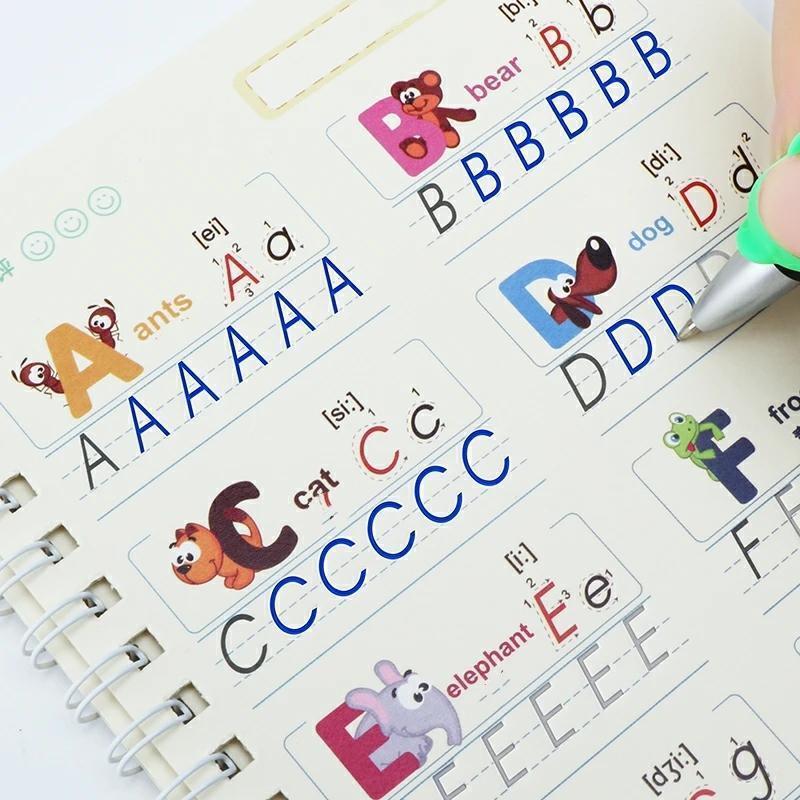 كتاب الممارسة السحرية - الصورة 4