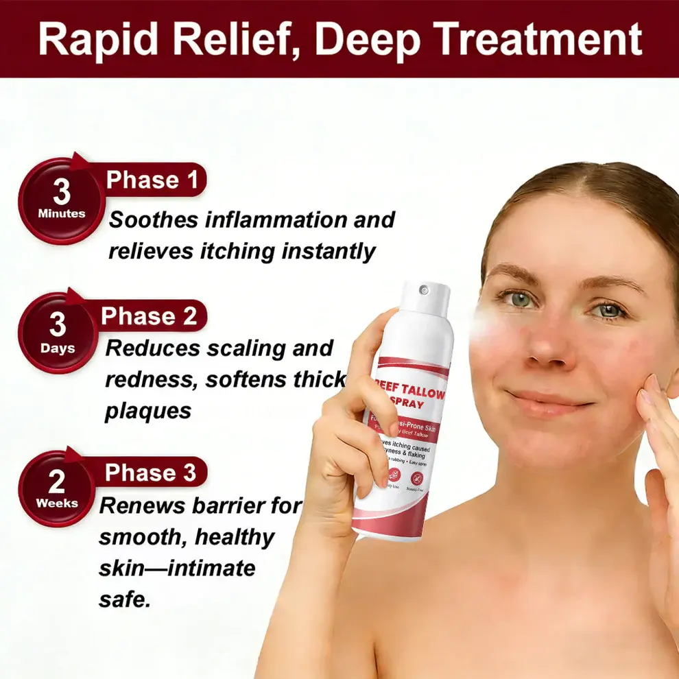 رذاذ الشحم البقري لعلاج الصدفية والحكة والصدفية - الصورة 3